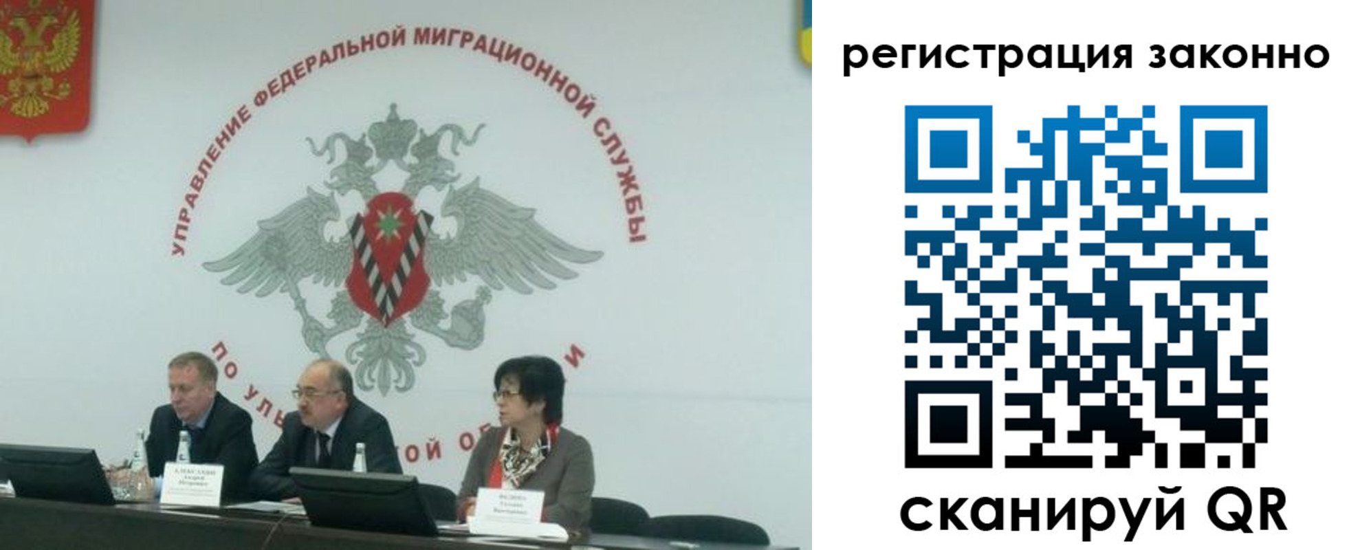 найти адрес прописки в Светлом